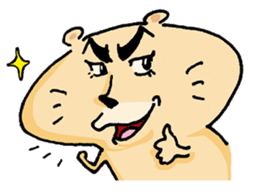 day of pochi2. sticker #510453