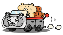 day of pochi2. sticker #510459