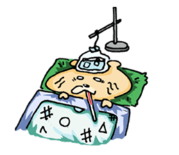 day of pochi2. sticker #510462