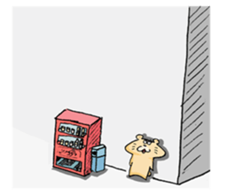 day of pochi2. sticker #510466