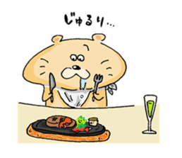 day of pochi2. sticker #510468