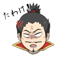 The Last Samurai Nobunaga sticker #510480