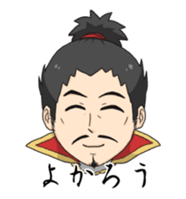 The Last Samurai Nobunaga sticker #510483