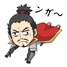 The Last Samurai Nobunaga sticker #510488