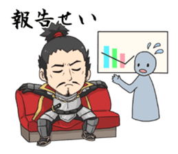 The Last Samurai Nobunaga sticker #510490