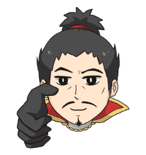 The Last Samurai Nobunaga sticker #510491