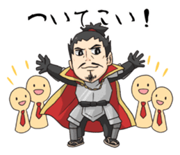 The Last Samurai Nobunaga sticker #510492