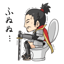 The Last Samurai Nobunaga sticker #510493