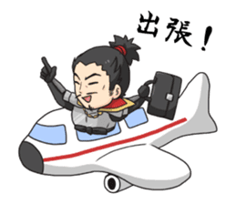 The Last Samurai Nobunaga sticker #510498