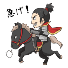 The Last Samurai Nobunaga sticker #510499