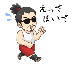 The Last Samurai Nobunaga sticker #510500