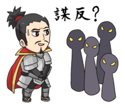 The Last Samurai Nobunaga sticker #510505