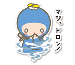 SUSHI NINJA! escape(j) sticker #510560