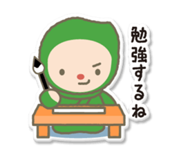 SUSHI NINJA! escape(j) sticker #510593
