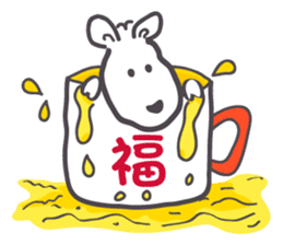 The Joy Sheep sticker #510684