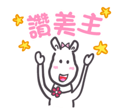 The Joy Sheep sticker #510701