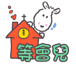 The Joy Sheep sticker #510709