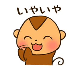 Reaction animals sticker #510994