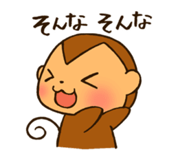 Reaction animals sticker #510995