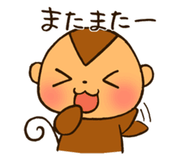 Reaction animals sticker #510996