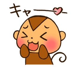 Reaction animals sticker #510997