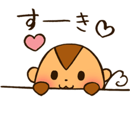 Reaction animals sticker #510998