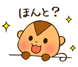 Reaction animals sticker #510999