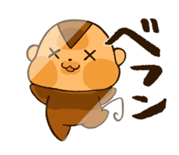 Reaction animals sticker #511001