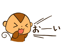 Reaction animals sticker #511002