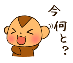 Reaction animals sticker #511003