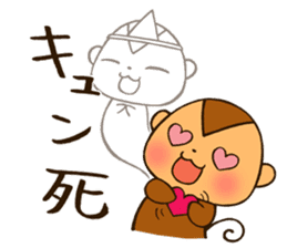 Reaction animals sticker #511004