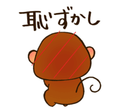 Reaction animals sticker #511005