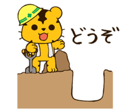 Reaction animals sticker #511007