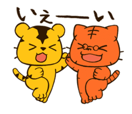 Reaction animals sticker #511008