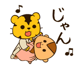 Reaction animals sticker #511009