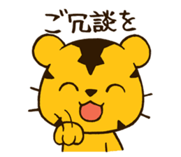 Reaction animals sticker #511010