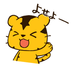 Reaction animals sticker #511013