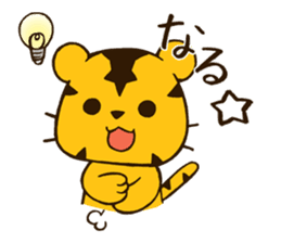 Reaction animals sticker #511015