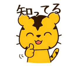Reaction animals sticker #511016