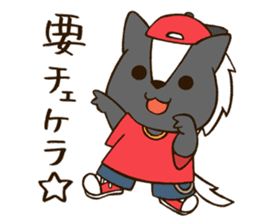 Reaction animals sticker #511018