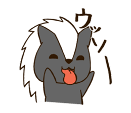 Reaction animals sticker #511020