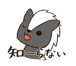 Reaction animals sticker #511021