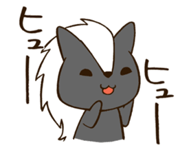 Reaction animals sticker #511022