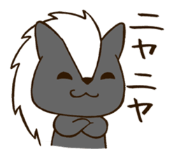 Reaction animals sticker #511024