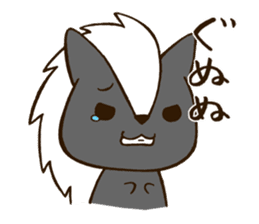 Reaction animals sticker #511025