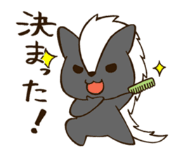 Reaction animals sticker #511026