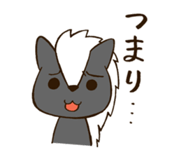 Reaction animals sticker #511028