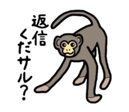 Gag creature sticker #511114