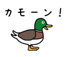 Gag creature sticker #511115