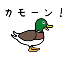 Gag creature sticker #511115